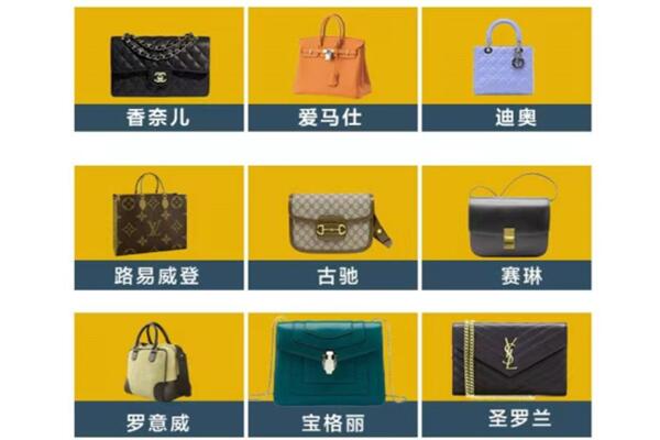 同安区回收品牌包包